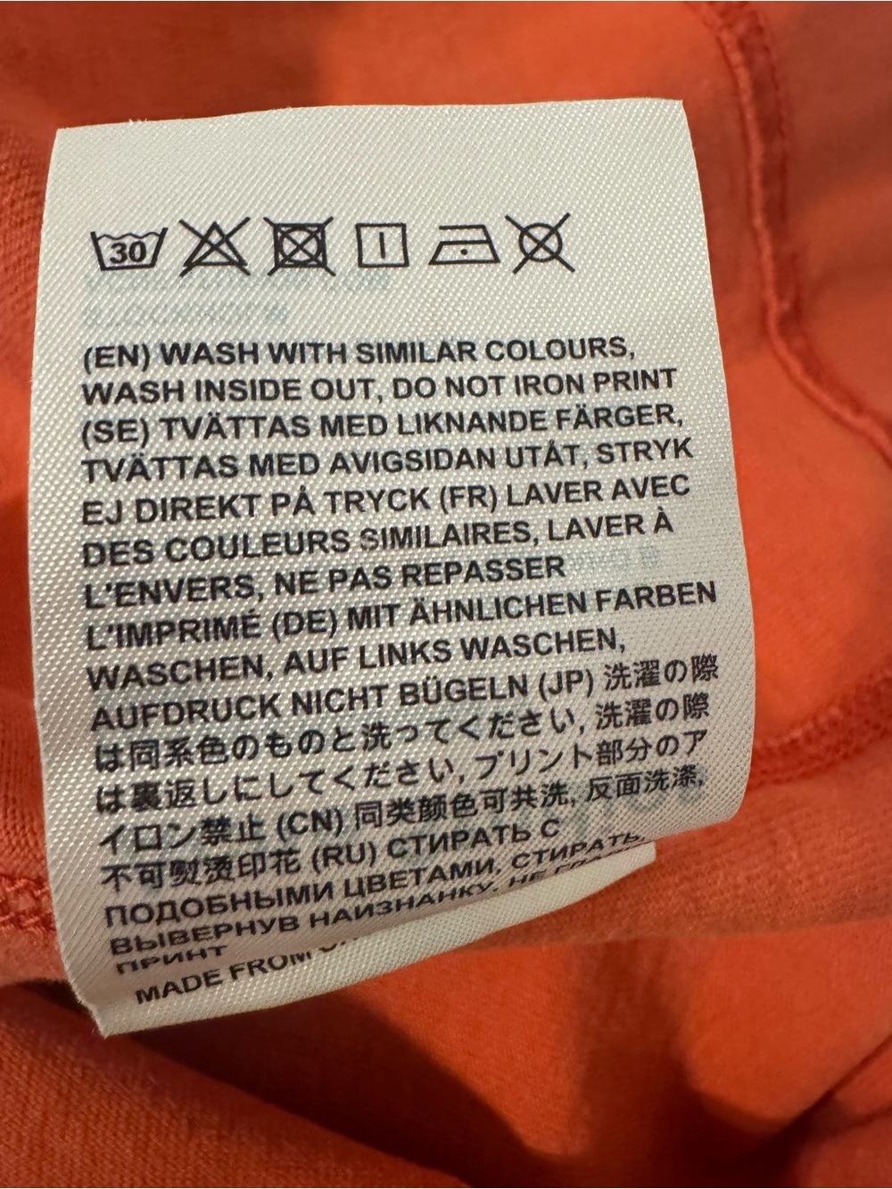 Acne Studios Orange Reverse Logo T-Shirt Dress Streetwear Relaxed Fit Medium - Picture 10 of 11